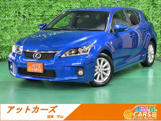 2011 Lexus Other