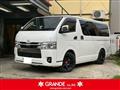 2025 Toyota Hiace Van