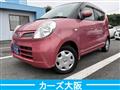 2008 Nissan Moco
