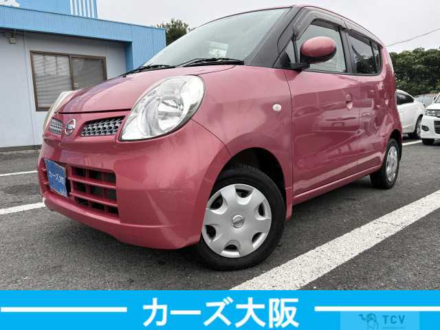 2008 Nissan Moco