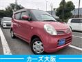 2008 Nissan Moco