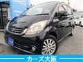 2009 Daihatsu Move