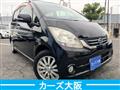 2009 Daihatsu Move