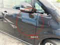 2009 Daihatsu Move