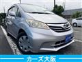 2013 Honda Freed