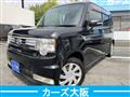 2011 Daihatsu Move Conte