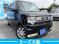 2011 Daihatsu Move Conte