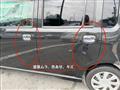 2011 Daihatsu Move Conte