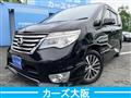 2016 Nissan Serena