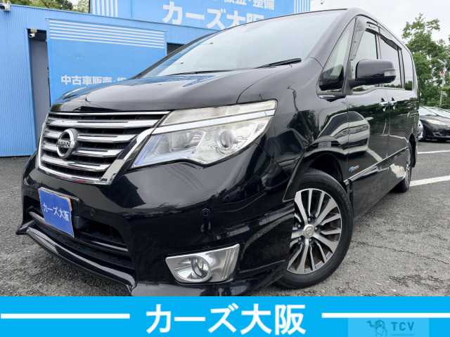 2016 Nissan Serena