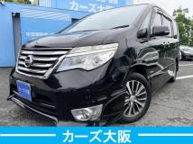 2016 Nissan Serena