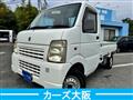 2012 Suzuki Carry Truck