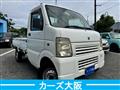 2012 Suzuki Carry Truck