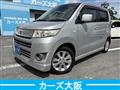 2008 Suzuki Wagon R