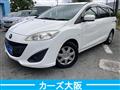 2012 Mazda Premacy
