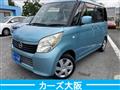 2010 Nissan ROOX