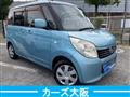 2010 Nissan ROOX