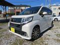 2017 Daihatsu Move Custom