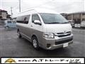 2017 Toyota Hiace Wagon