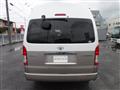 2017 Toyota Hiace Wagon