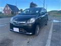 2013 Daihatsu Mira