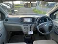 2013 Daihatsu Mira