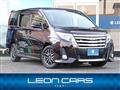 2014 Toyota Noah