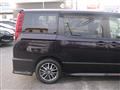 2014 Toyota Noah