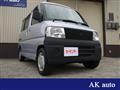 2008 Mitsubishi Town Box