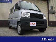 2008 Mitsubishi Town Box