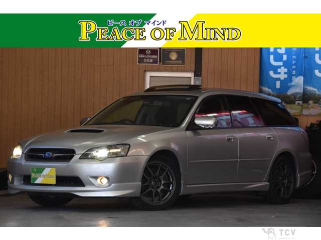 2005 Subaru Legacy Touring Wagon