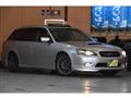 2005 Subaru Legacy Touring Wagon