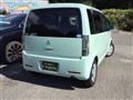 2013 Mitsubishi eK Wagon