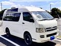 2005 Toyota Hiace Van