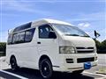 2005 Toyota Hiace Van
