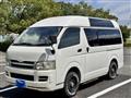 2005 Toyota Hiace Van