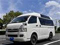 2005 Toyota Hiace Van