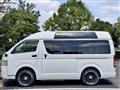 2005 Toyota Hiace Van