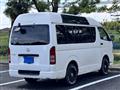 2005 Toyota Hiace Van