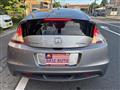 2010 Honda CR-Z