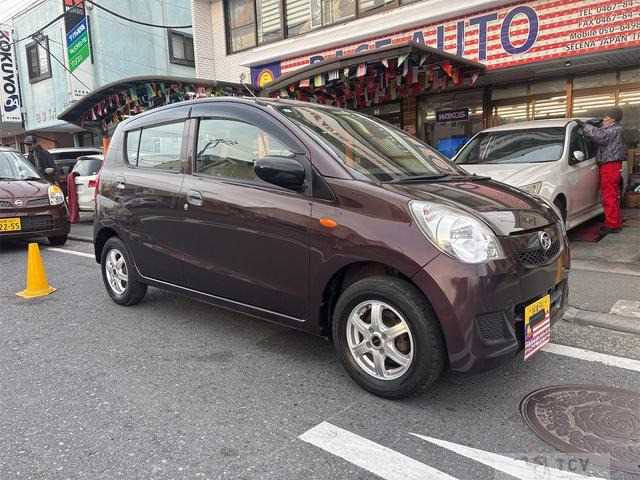 2015 Daihatsu Mira