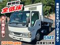 2004 Isuzu Isuzu Others