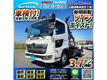 2019 Hino Hino Others