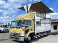 2015 Isuzu Isuzu Others