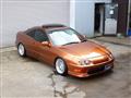 1999 Honda Integra
