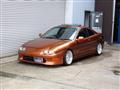 1999 Honda Integra