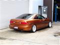 1999 Honda Integra