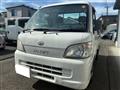 2005 Daihatsu Hijet Truck