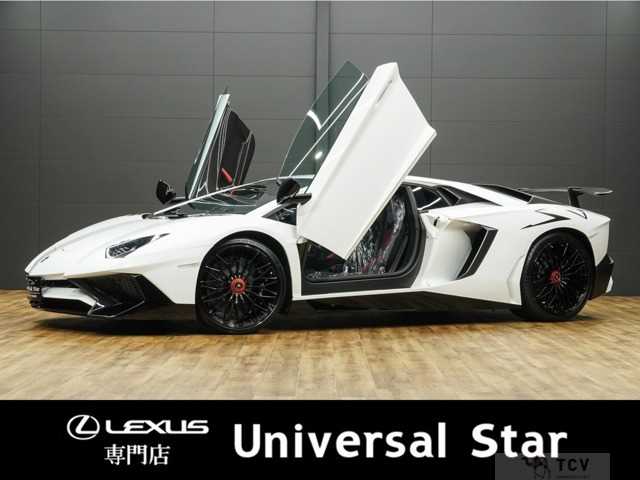 2016 Lamborghini Lamborghini Others