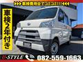 2018 Daihatsu Hijet Cargo